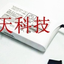 【议价】XP7 HDS VSP G1000 8.4 V Ni-MH battery PN5552750-A