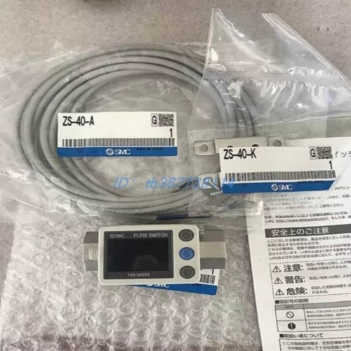 【议价】SMC流量计PF3W520-04-1/2/1T/2T流量计SMCPF3W全系列