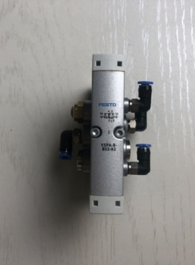 【议价】费斯托FESTO VSPA-B-B52-A2 546724底座NAS-1/8-02-VDMA