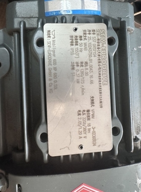 【议价】SEW- EUDRIVE 型号 S37 DRS71S4 转速 1380/173议
