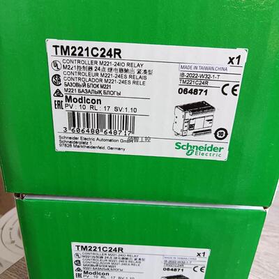 TM221C24R施耐德全新原装控制器，少量现货