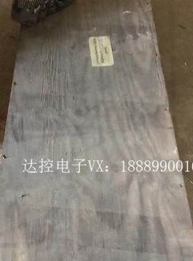 【议价】德国进口伯托BERTHOLD探测器LB4405-05-0