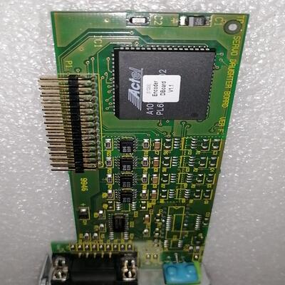 CODESYS控制主机
