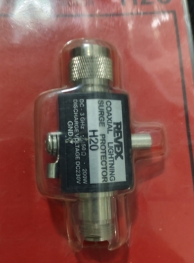 【议价】REVEX H20 同轴避雷器 议价