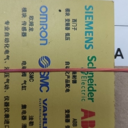 【议价】VIPA032-1BB30价格优惠