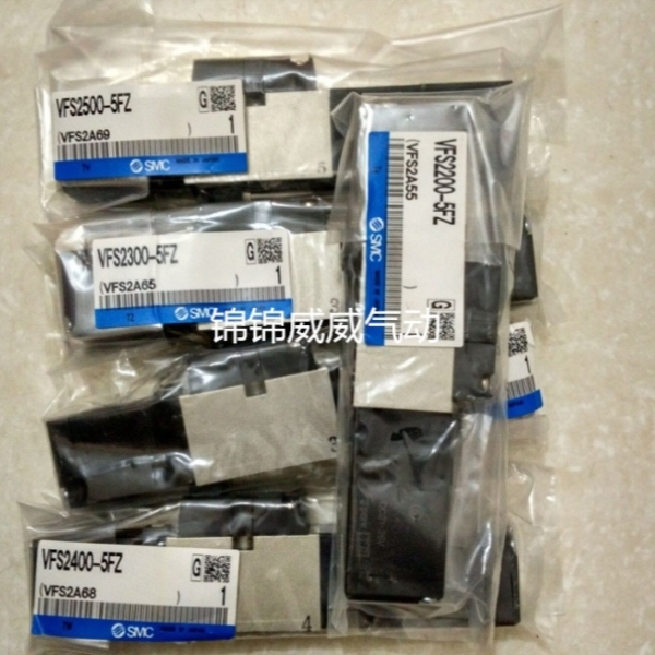 【议价】SMC电磁阀VFS2330-5TZ-02 VFS2330-5TZB-02