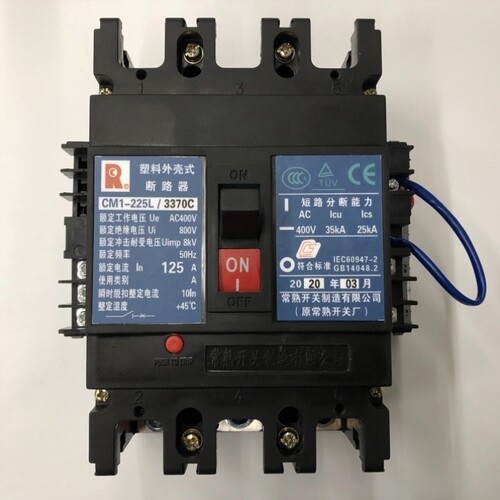【议价】正品CM1-225L/3370C 3P 125A欠压带辅助常熟开关厂塑壳断