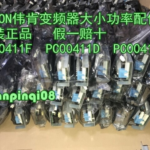 【议价】伟肯AB变频器PC00411F 411D 412D电源控制板大小功率配件