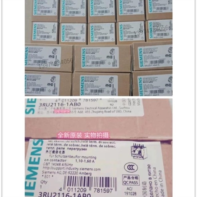 【议价】3RV1011-0DA10断路器 0.22 - 0.32 A 用于电机保护