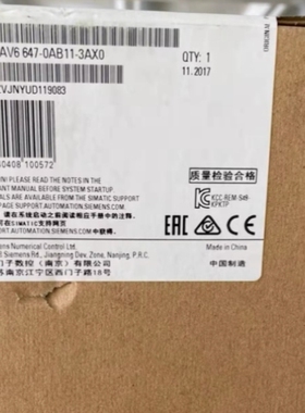 【议价】6AV6647-0AB11-3AX0KTP400精简面板5.7寸 6AV66470AB113A