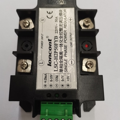 【议价】龙科单相全隔离一体化交流调压器模块 LSC-H2P50FYB LSCH