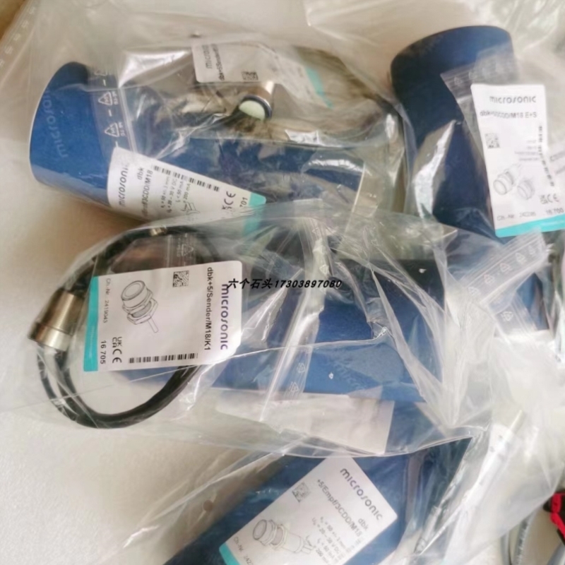 【议价】microsonic dbk+4/Sender/M12/K1传感器S+35/DIU/TC/E/G1