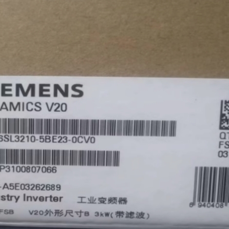 【议价】议价6SL3210-5BE23-0CV0变频器现6SL32105BE230CV0