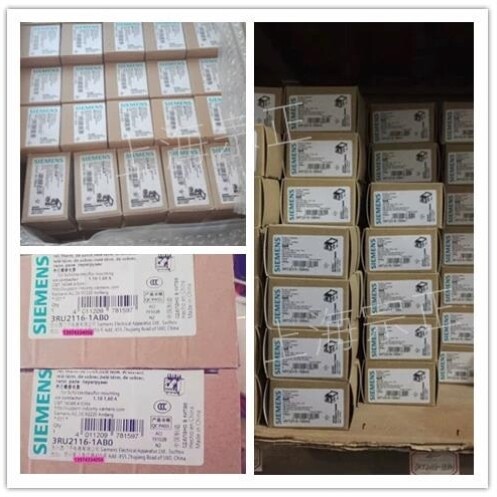 【议价】3RU1136-4FB0过载继电器28 - 40A用于电机保护