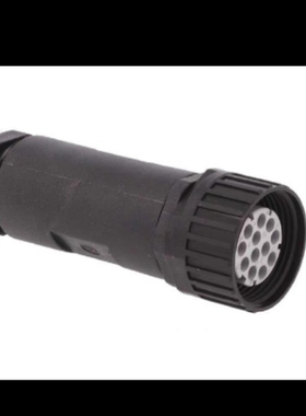 【议价】插头12pin 12芯插头EN175201-804 赫斯曼11pole+PE DIN43