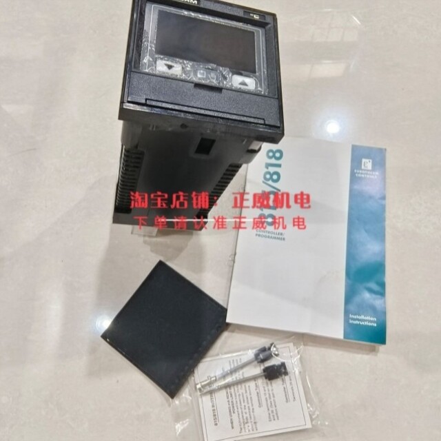 【议价】815S/RTD/4MA20/NONE/DHD/FLD/F/70/0/319/C/NO/NO/D/N/S