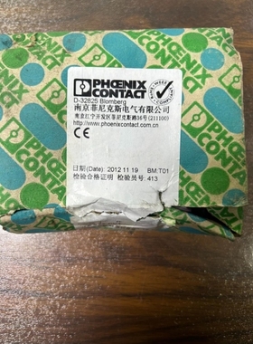 【议价】菲尼克斯2800229 F-MS 25 PVT-ST 防雷头