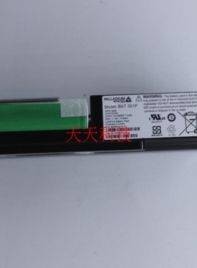 【议价】2024年 浪潮AS1000G6 控制器电池 FRU 48619-00 保一年