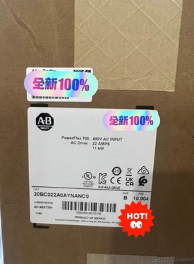 【议价】20BC022A0AYNANC0 议价