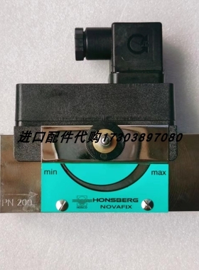 【议价】CANPURE CP-3600S模块Honsberg流量开关OMNI-F-008HK028I