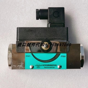 议价 CANPURE 3600S模块Honsberg流量开关OMNI 008HK028I