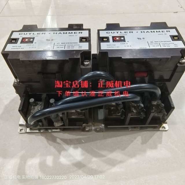 【议价】C832KN9 C32K-3 6-36-4卡特拉汉默中央空调用接触器120V*