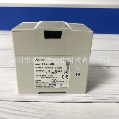 【议价】三菱FX3U-4DA4通道模拟量输模块质保一年