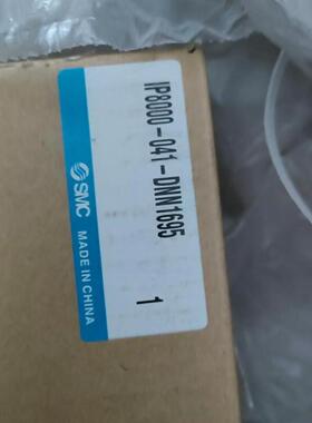 全新带包装SMC定位器IP8000-041两台，工程余货低价