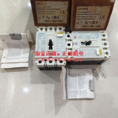 【议价】SIEMENS断路器3VF3111-1BL41-0AA0 3P 50A