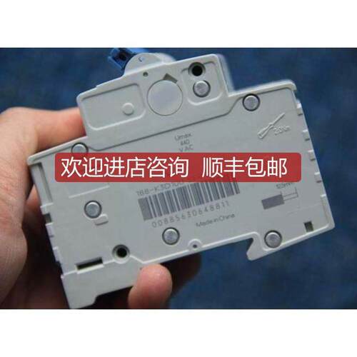 AB断路器188-K D10 3P ； 188-K3D100 就询价