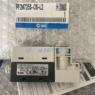 SMC流量计PF2M725 议价
