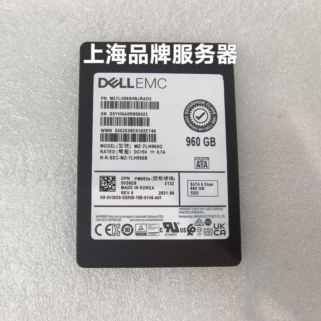 DELL/戴尔EMC MZ-7LH960C 0V36D9 P图片