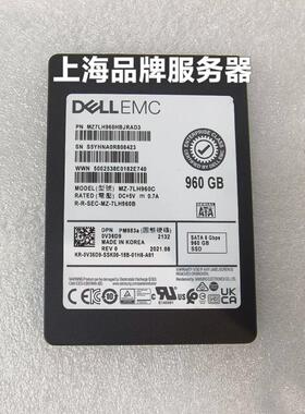 DELL/戴尔EMC MZ-7LH960C 0V36D9 P