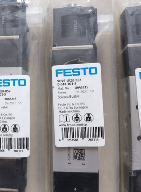 【议价】FESTO 费斯托8043215 VUVS-LK20-B52-D-G18-1C1-S电磁阀