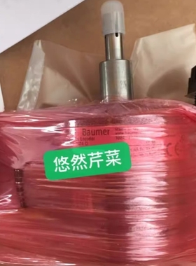【议价】议价堡盟Baumer编码器OG72DN1024R OGS72DN1024R OG72DN1