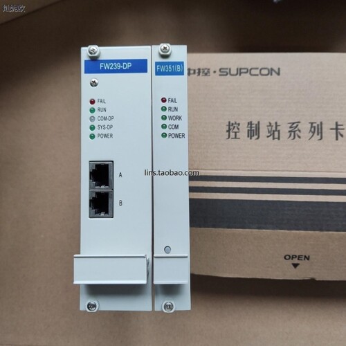 【议价】中控DCS卡件 FW351B FW239-DP