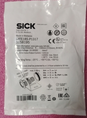 【议价】德国施克/SICK光电开关 GRTE18S-P1317 1058195实物图