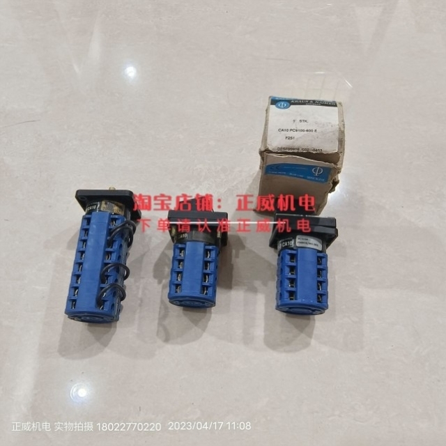 【议价】奥地利蓝万能转换开关CA10 PC9100/CA10 A213/CA10 PC840