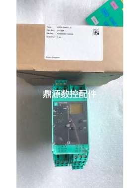 【议价】进口倍加福安全栅KFD2-DWB-1.D订货号231206议价