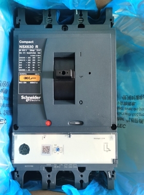 【议价】正品进口高分段断路器NSX400R NSX630R 3P 400 500 630A