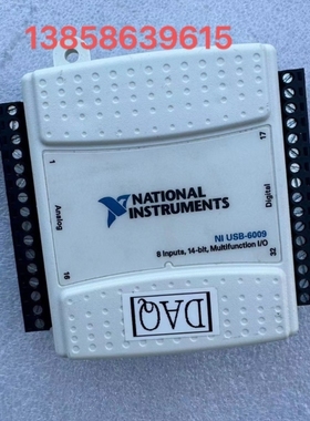 【议价】NI USB-6009 数据采集卡 779026-01 多功能I/O设备