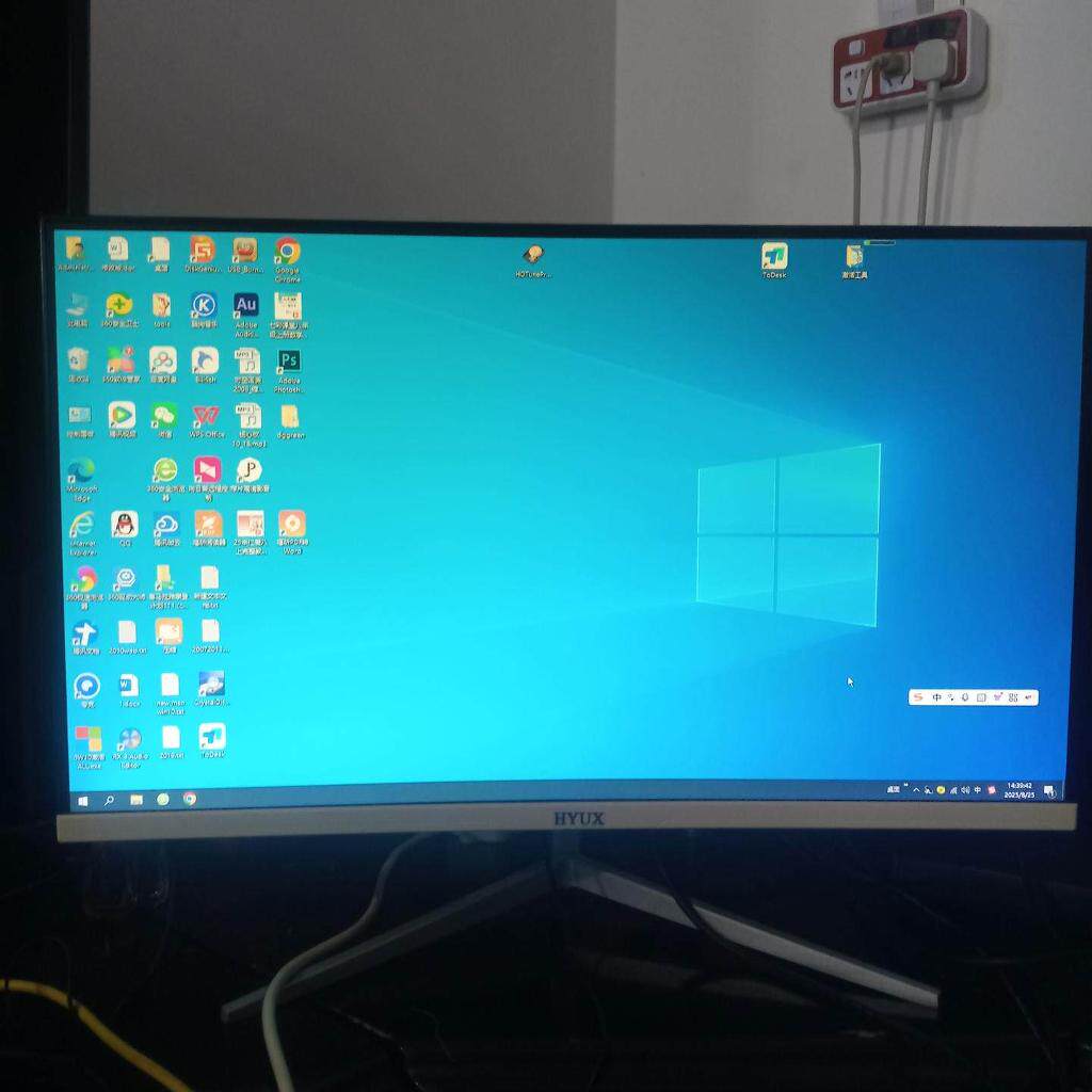 HYUX瀚裕星曲屏显示器 HT236B型号 23.6寸LED