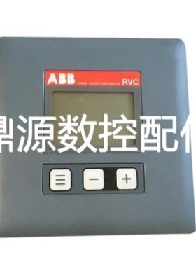 【议价】ABB功率因数控制器 RVC-12 100440VAC议价