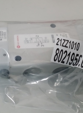 【议价】德国海隆IMI HERION 阀 8021950.0201.220.00