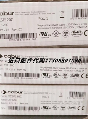 【议价】CABUR XCSW241C开关电源ASCO SCG238F017电磁阀