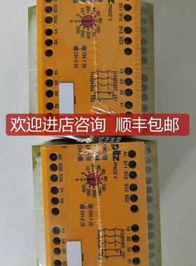 PILZ/皮尔磁光栅零件630901 PSEN op Mirror-060/1正询价