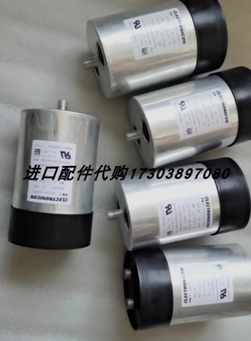【议价】ELECTNICON E62.F10-102B20电容器BOLL&KIRCH 2656655电