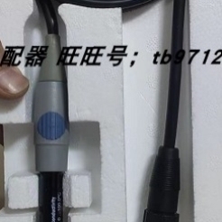 【议价】梅特勒托利多电导率电极InLab738-ISM IP67货号51344110