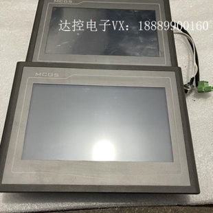 【议价】昆仑通态触摸屏TPC7700T包好