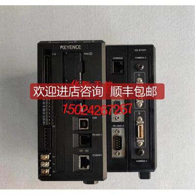 XG-8700L XG-8700 XG-8700T XG-HL02M询价